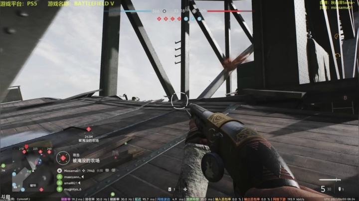 【主播秋山澪丶 战地风云】2021-06-03 16:29:49-2021-06-03 16:44:50