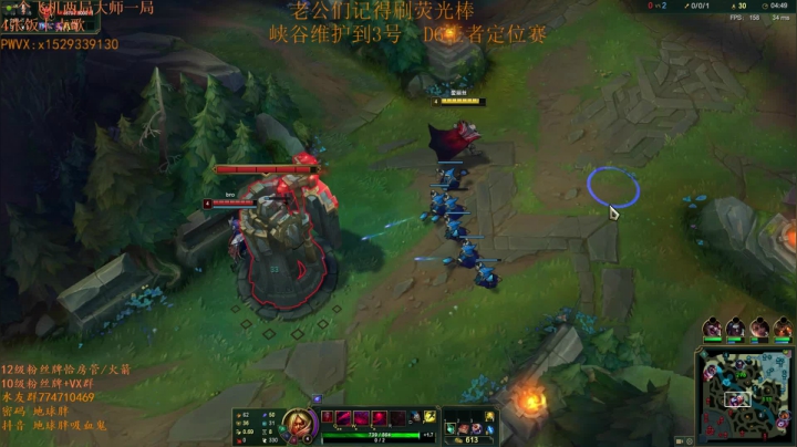 【2021-06-01 15点场】地球胖丶驴酱：家人们六一儿童节快乐 吸血鬼主场