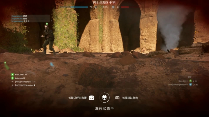 【主播沫沫 战地风云】2021-06-03 14:26:08-2021-06-03 14:31:06