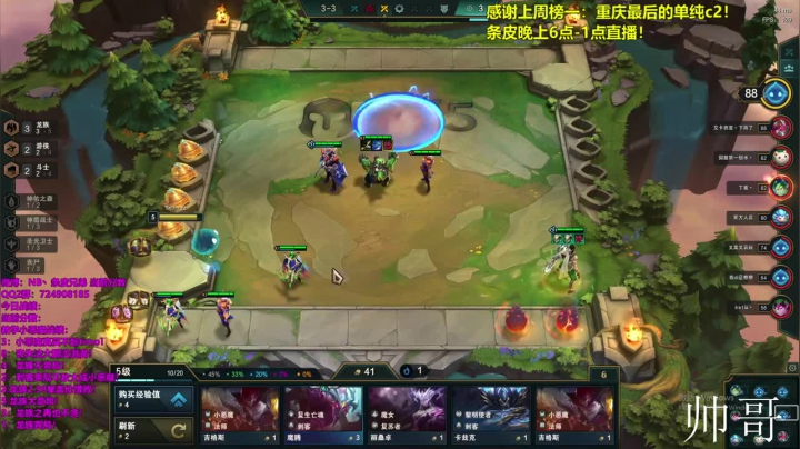 1大魔王1驯龙1永猎1神王3龙族2复苏，就我这人员质量，我站这不动对手都不行