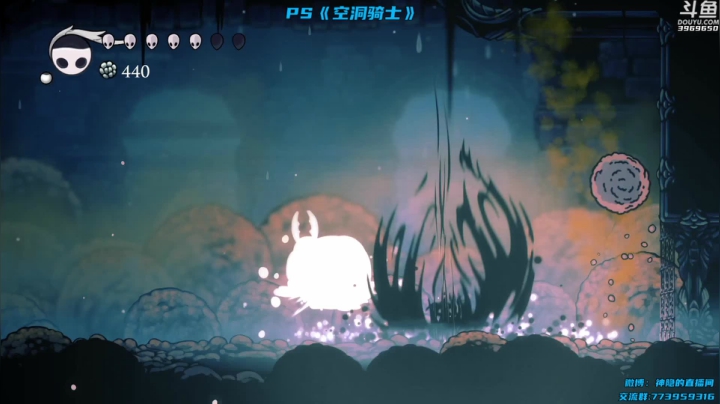 【2021-06-02 20点场】神隐的直播间：神隐:白金计划《空洞骑士》篇②