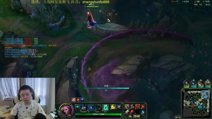 【英雄联盟】网友张顺飞的精彩时刻 20210603 09点场