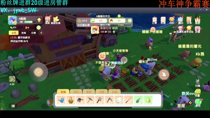 【2021-06-03 01点场】A趣趣趣趣：【A趣】晚上好六月快乐！！