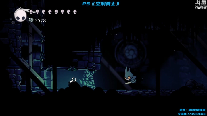 【神隐的直播间 空洞骑士】2021-06-03 18:08:35-2021-06-03 18:12:36