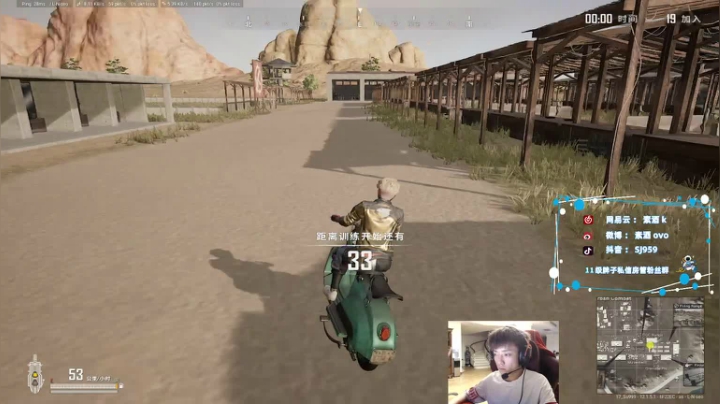 【2021-06-02 18点场】17素酒：月初努力播时长！