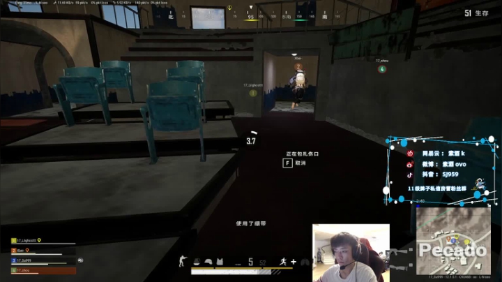 【2021-06-02 22点场】17素酒：月初努力播时长！