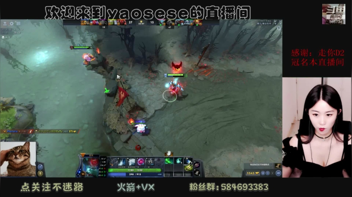 【2021-06-03 00点场】yaosese：人心隔肚皮，日久见人心？