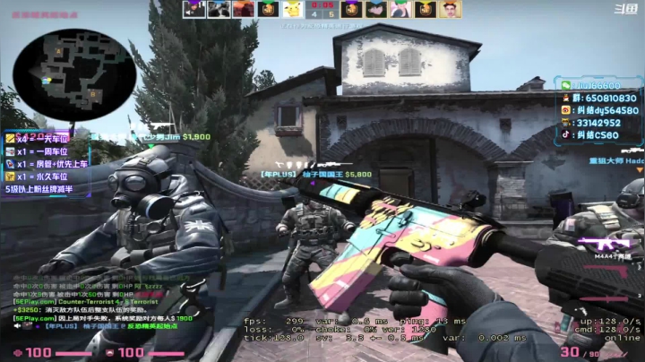 【2021-06-02 20点场】纠结丶丶丶丶丶：办卡打号一天车位一天