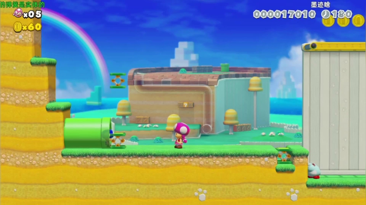 【KazeLink 马里奥制造】2021-06-03 15:01:19-2021-06-03 15:16:20