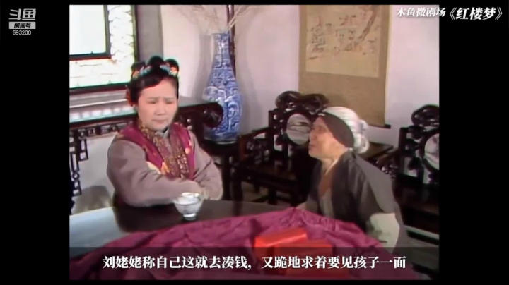 【2021-06-03 03点场】屏边队长：白天播永劫无间，晚上播视频