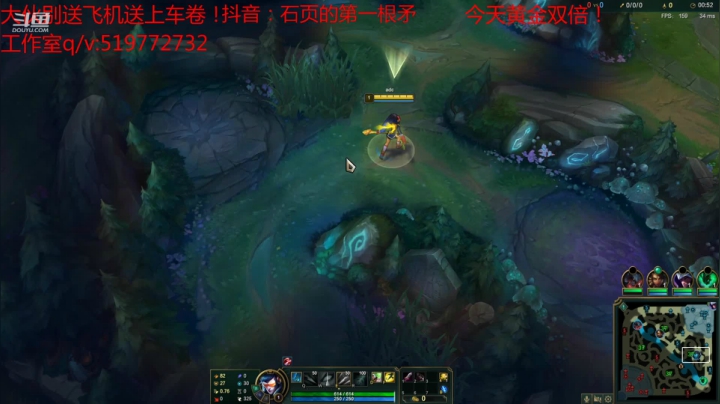 【2021-06-02 20点场】石页的第一根矛s：石页：电一单双排训练一下！明天峡谷冲分！