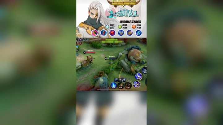 高手过招遭殃的却是马克