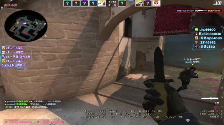 【2021-06-01 23点场】纠结丶丶丶丶丶：办卡打号一天车位一天