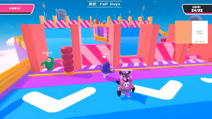 【瓜皮蛙蛙 糖豆人】2021-06-03 07:18:54-2021-06-03 07:34:02