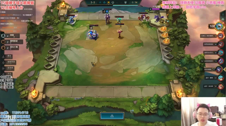 这么高质量打不过个二星铁男，心态炸了