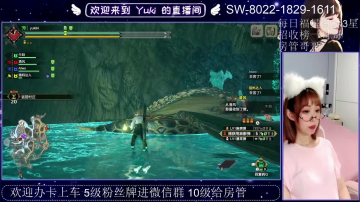 小妖精2021_05_31直播录像