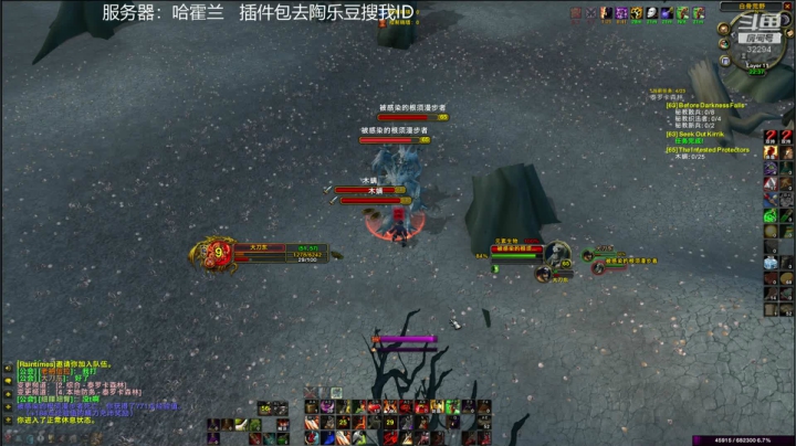 【2021-06-02 21点场】坏木杨：坏木杨-外域的步行战士