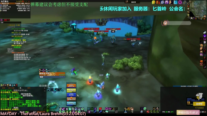 【2021-06-02 20点场】元气少女洞洞拐：【洞洞拐】练级冲冲冲！！！