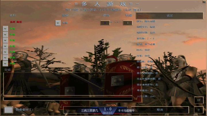 【2021-06-02 22点场】魏狂：魏狂的直播间