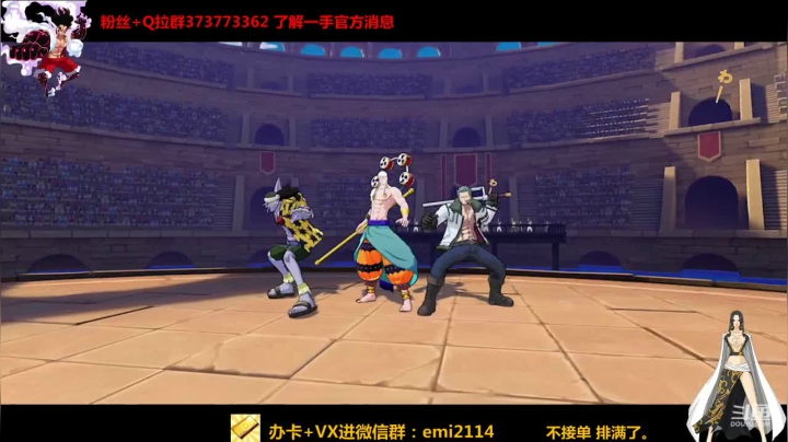 【2021-05-30 02点场】不是老年人：PVP老年组第一 传说教学边打边教