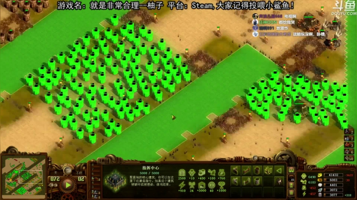 【荣耀洋洋 亿万僵尸】2021-06-03 01:16:27-2021-06-03 01:25:53