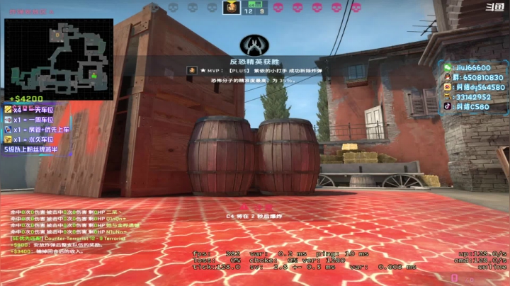 【2021-05-31 23点场】纠结丶丶丶丶丶：办卡打号一天车位一天