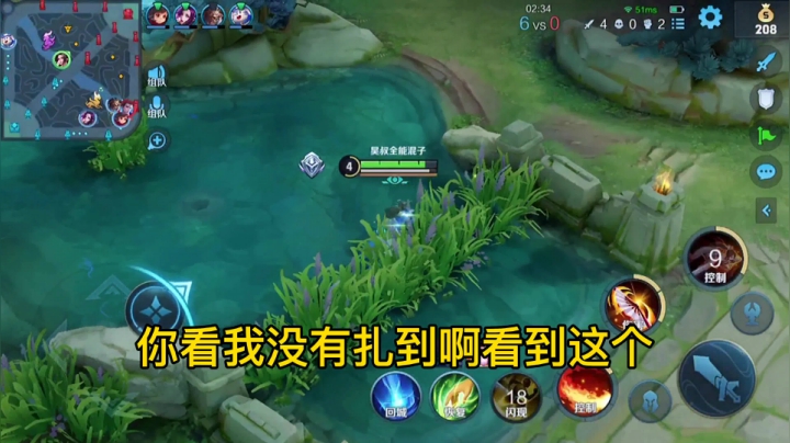 水一个视频