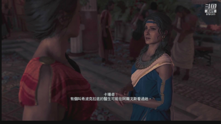【2021-06-03 00点场】琅琊双龙：谢谢兄弟们！