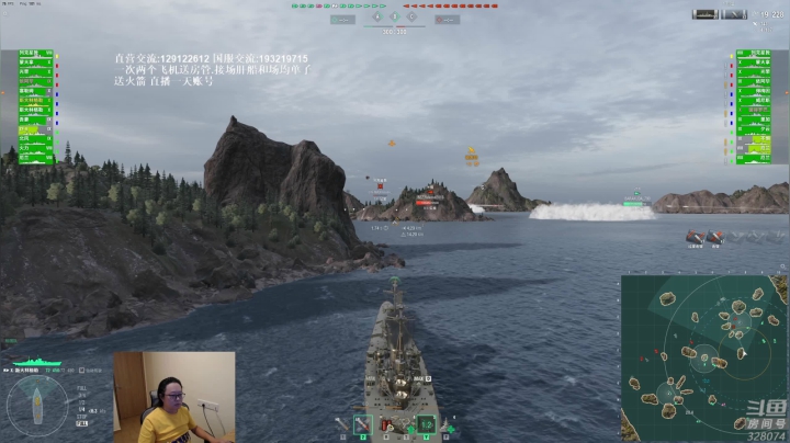 【2021-06-02 19点场】天涯凝望：战舰世界:我想买个表