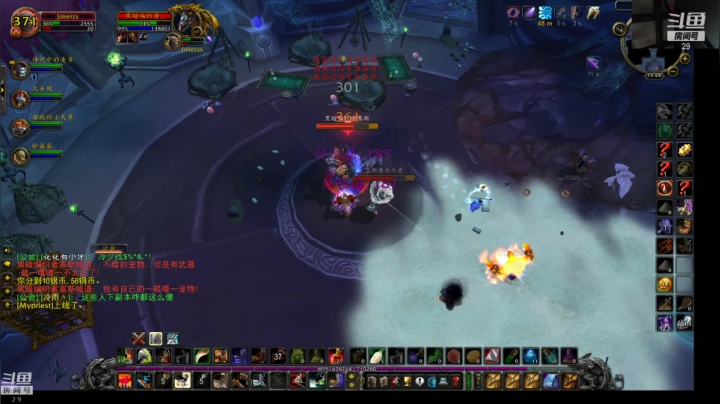 【2021-06-03 19点场】教练JoKer：早起练级搞起