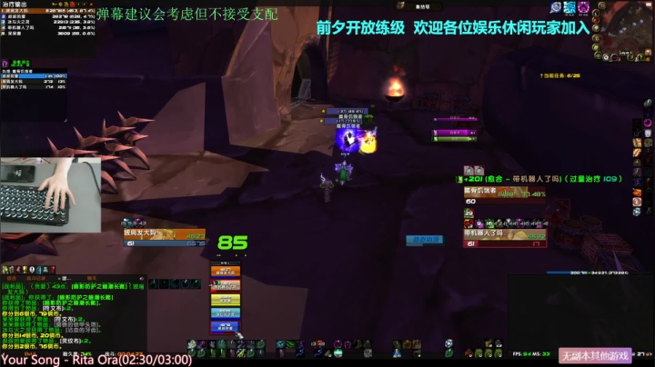 【2021-06-02 10点场】元气少女洞洞拐：【洞洞拐】练级冲冲冲！！！