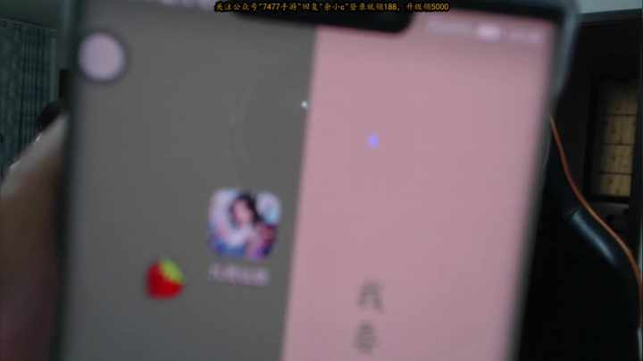 【2021-06-03 14点场】余小C真的很强：余小C：峡谷之巅重置，混波王者！