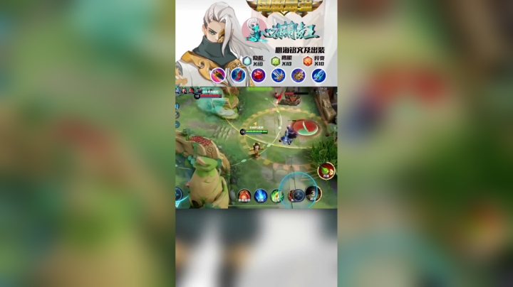 我说学狒狒叫能保命你信吗