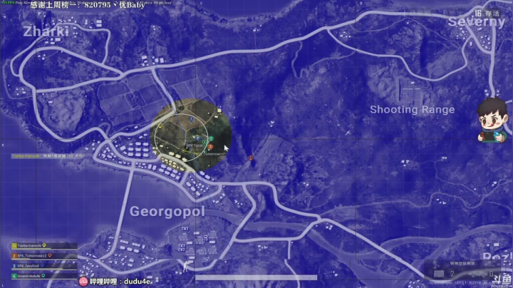 【2021-06-02 19点场】dudu4e嘟师傅：嘟师傅de深夜食堂~学技术还得看这