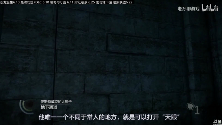 【2021-06-02 22点场】猫叔灬灬：【猫叔】19点月初总结~~~