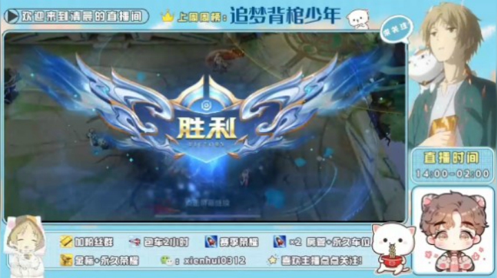 饭桶的虎子哥