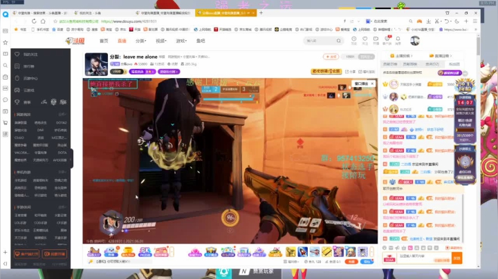 【2021-06-01 19点场】我的猫叫肥波：君播我未看，我看君已烂。悔