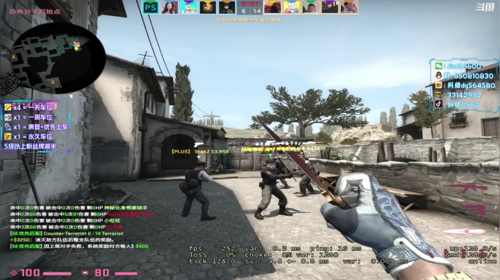 【2021-06-02 14点场】纠结丶丶丶丶丶：办卡打号一天车位一天