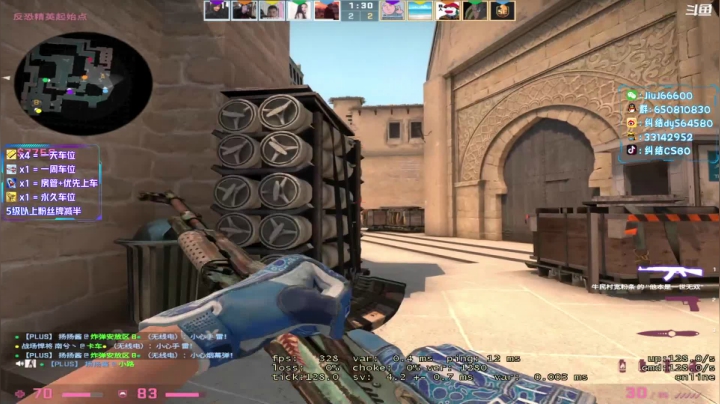 【2021-05-30 20点场】纠结丶丶丶丶丶：办卡打号一天车位一天