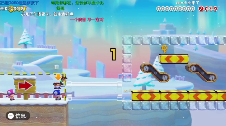 【KazeLink 马里奥制造】2021-06-03 15:31:21-2021-06-03 15:46:22