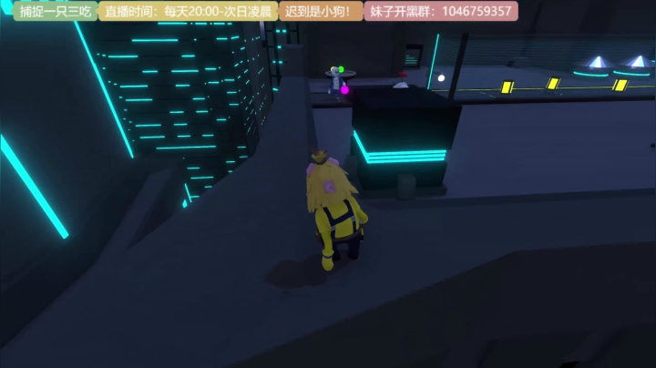 【2021-06-02 20点场】捕捉一只三吃：你六月的目标是？？？