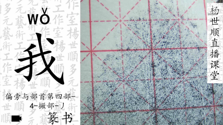 【2021-06-01 21点场】易木叶川：易木叶川的直播间