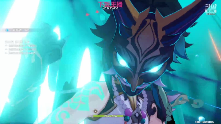 最美是午颜的精彩时刻 20210601 19点场