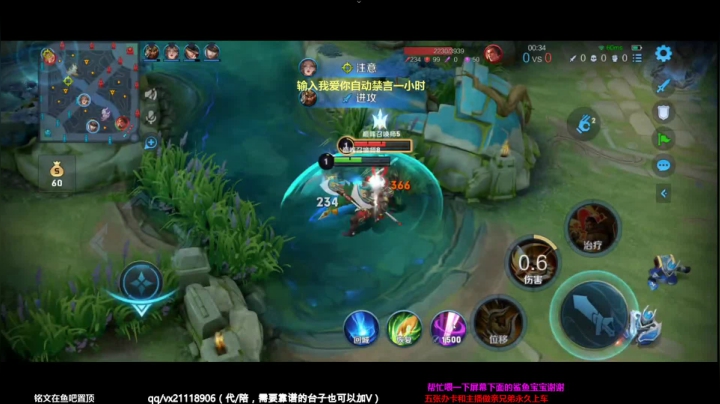 【2021-06-02 17点场】月中仙zs：国服第一李白杀鸡现场