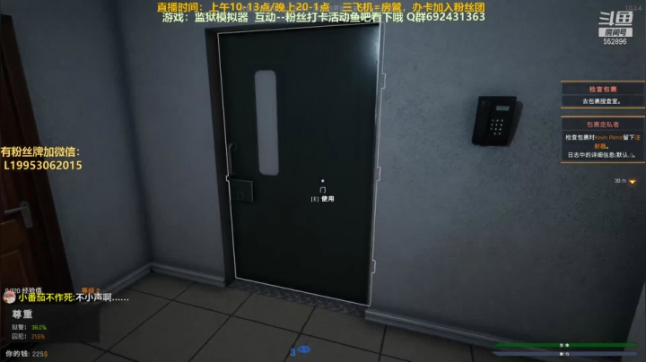 【2021-06-03 10点场】芒果Ace：声优--直播，超级好看呀