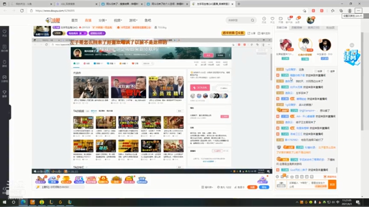 【2021-06-03 10点场】左手吸血鬼QAQ：卡萨丁真好玩兄弟们