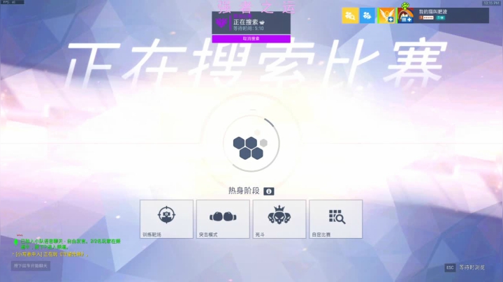 【2021-06-01 21点场】我的猫叫肥波：君播我未看，我看君已烂。悔