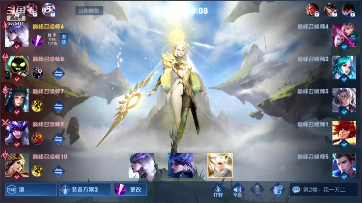 【2021-06-03 19点场】昧昧不是妹妹：想不到标题啊啊啊啊