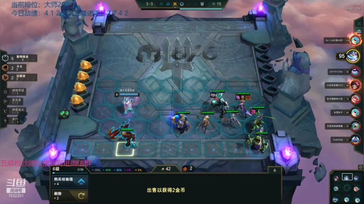 【2021-06-02 19点场】60second：国服1976小号教学啦~