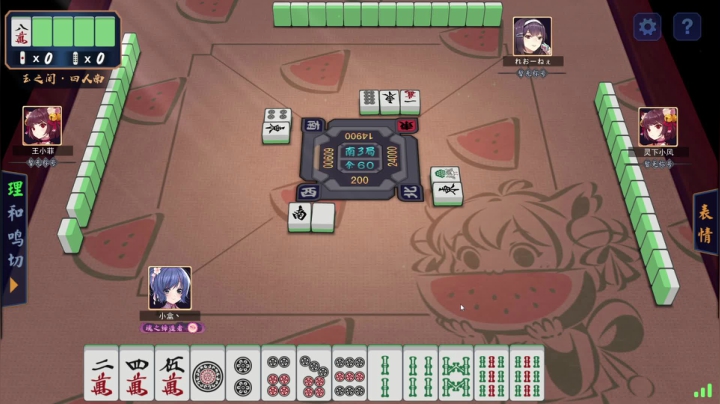 【2021-06-02 21点场】小盒丶：上分下分就在一念之间